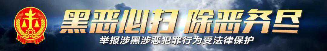 平南昔日老板成"老赖"，丰田车、地皮、维修厂都不要了！