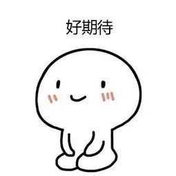 一万左右就能买到的公路车，了解一下？