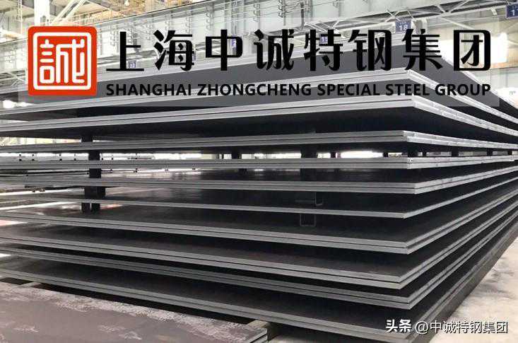 GX4CrNiMo16-5-1开启金属材料新时代