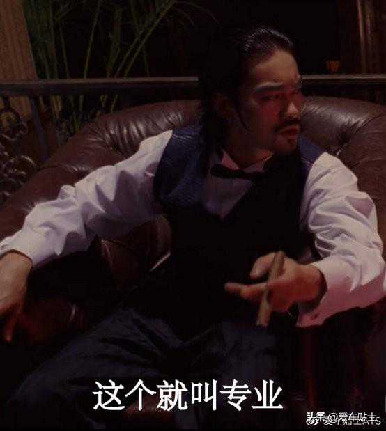 居家座驾（四）