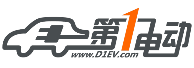 第9批新能源汽车推荐目录发布，一汽/东风/华晨/云度等251款车型入选