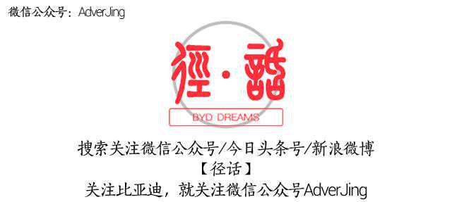 新车 | 2.0T四缸+标准轴距/预计7月上市 宝马5系530i即将引入国内