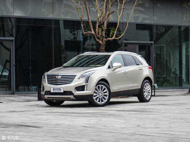 推荐25T 两驱豪华型 XT5全系购车手册