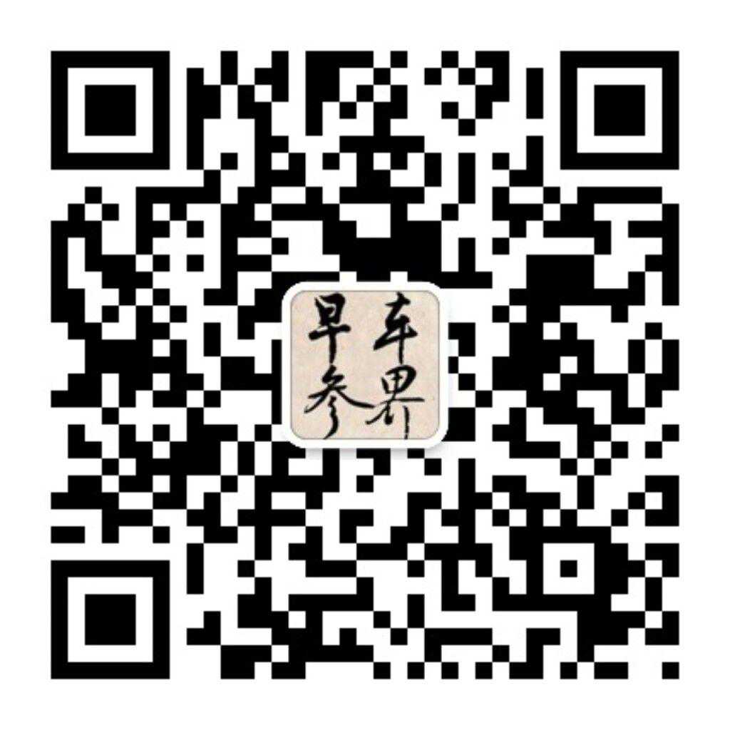 2017款美版丰田卡罗拉安全系统升级 外观调整