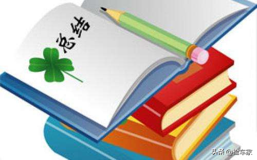 36万买台二手奔驰E200，算不算贵？