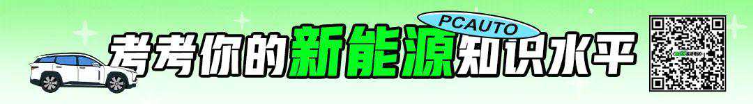 深挖！苹果汽车难产10年，对中国汽车是福是祸？