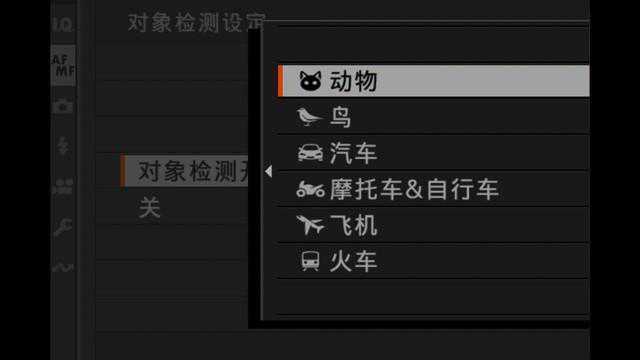 8K视频与高画质兼顾 富士X-H2为何是最强APS-C画幅相机
