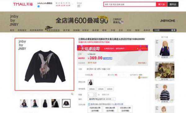 男人必看电影—经典电影《教主》