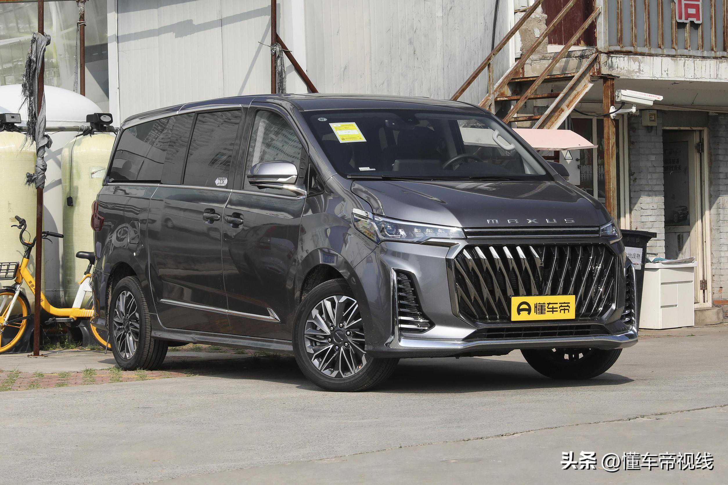 新车 | 售价18.43万元，上汽大通G20 PLUS卓越版上市，7座中大型MPV