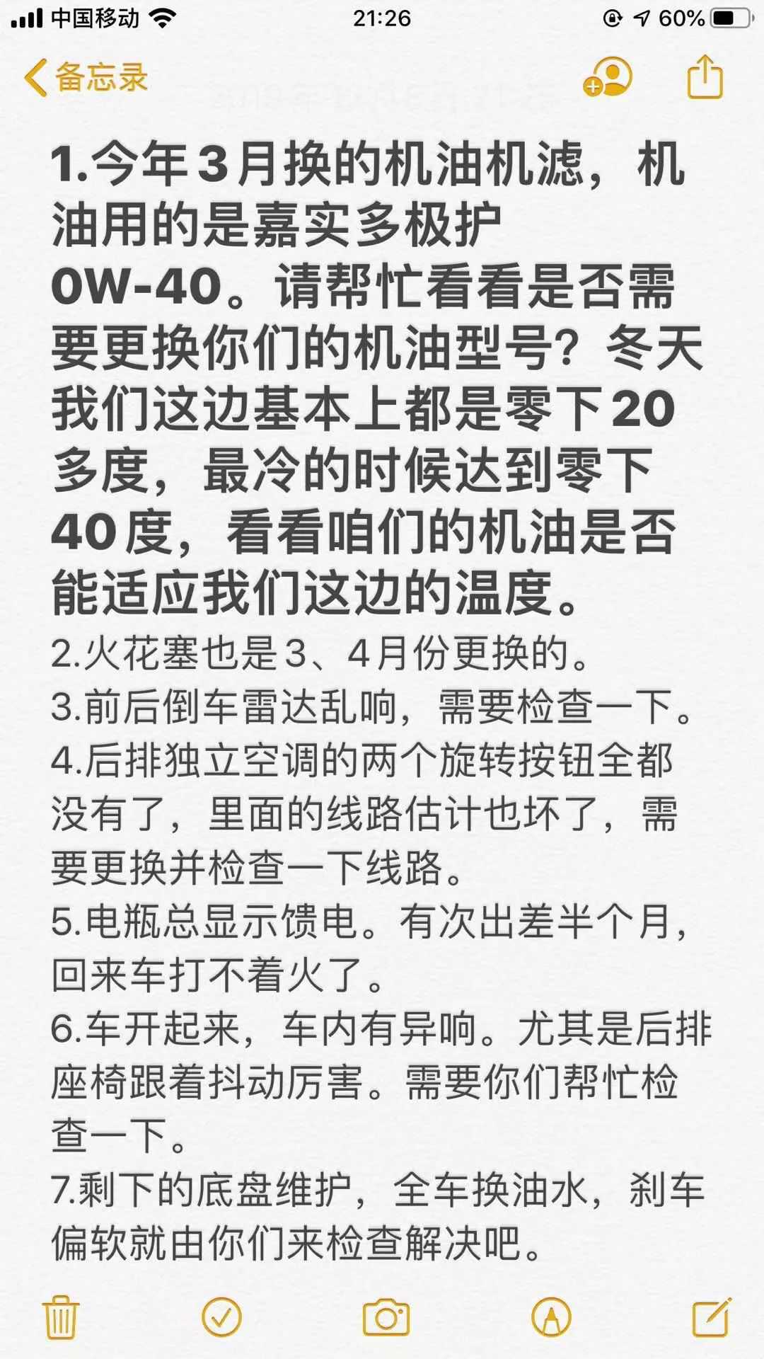 怪兽修车：翻新“残损不堪”的二手霸道LC150，满血复活变新车