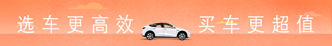 实拍全新大众迈腾！全新B9平台，还搭L2+级智驾…能比新势力？