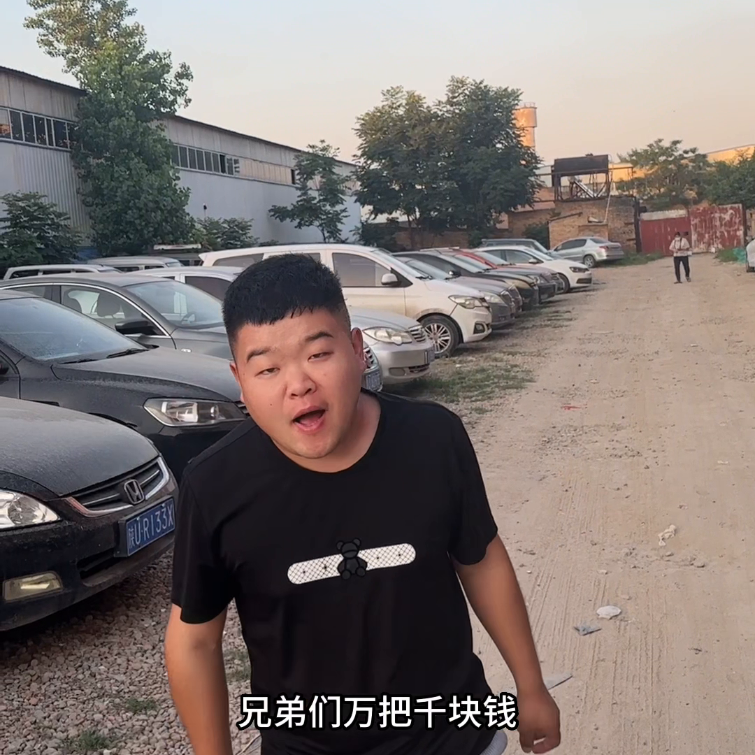 万把块的合资小汽车，最低3800就能带走#西安二手车