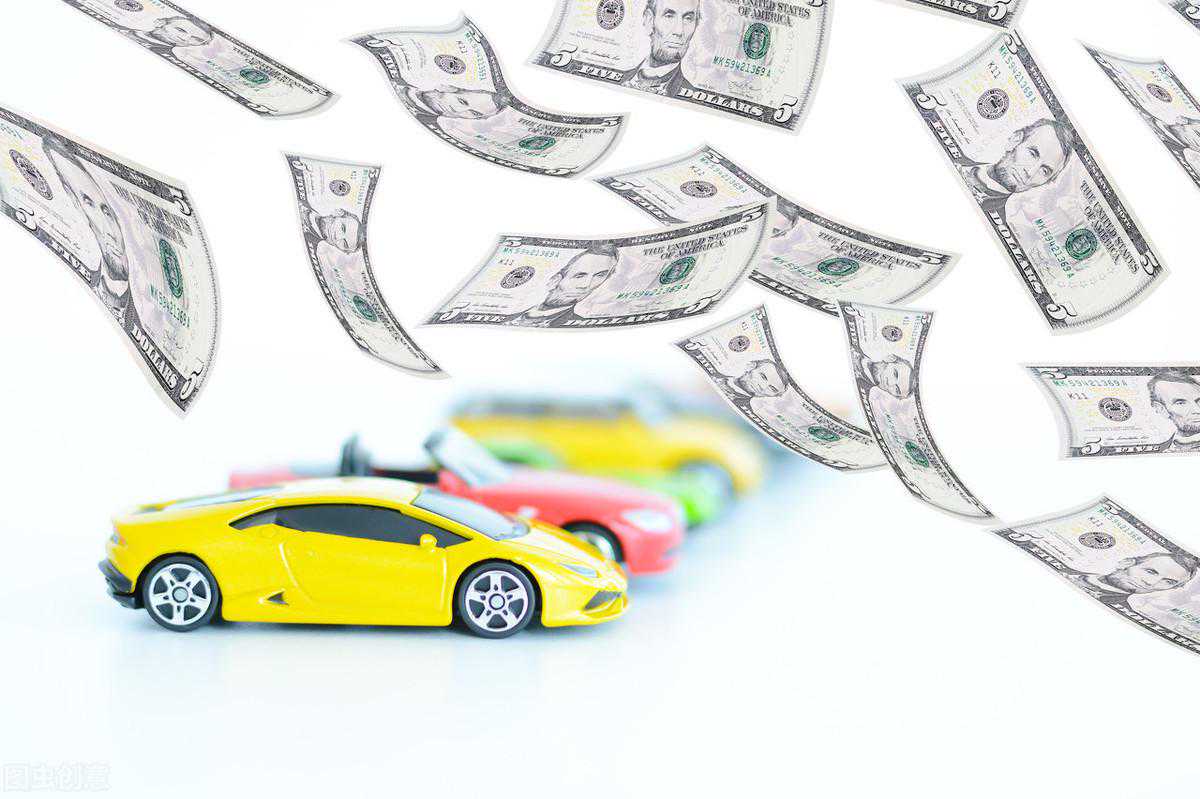 了解二手车的交易模式：什么是寄卖