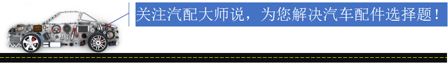 雪佛兰各款车型的保值率：你的车还值多少钱？